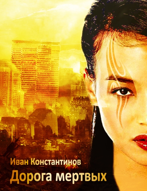     N            N N   N N 