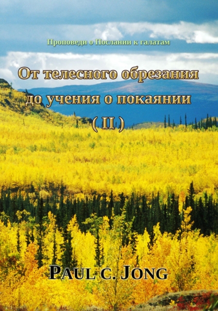 ????????? ? ???????? ? ??????? - ?? ????????? ????????? ?? ?????? ? ???????? (?)