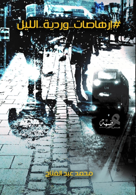 #???????_?????_?????