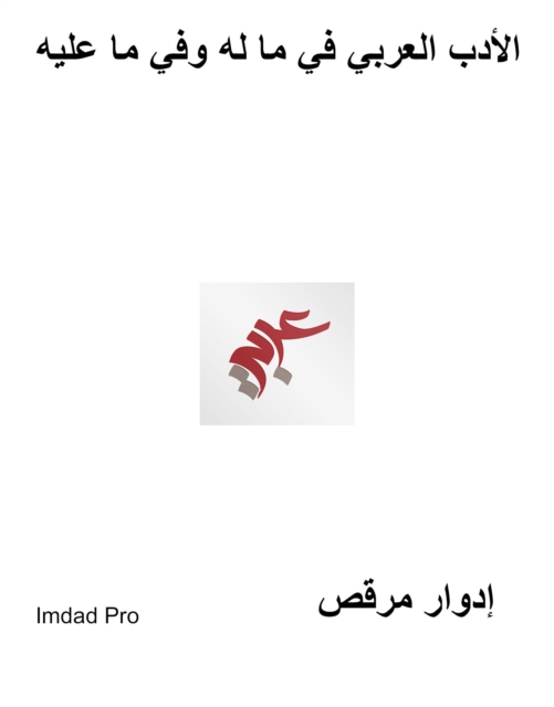   U          U       US U US U    U U  U U US U      U USU 