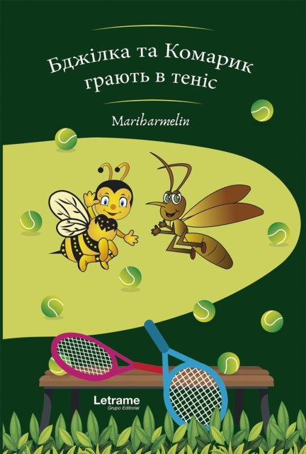 Bee and Mosquito are playing tennis