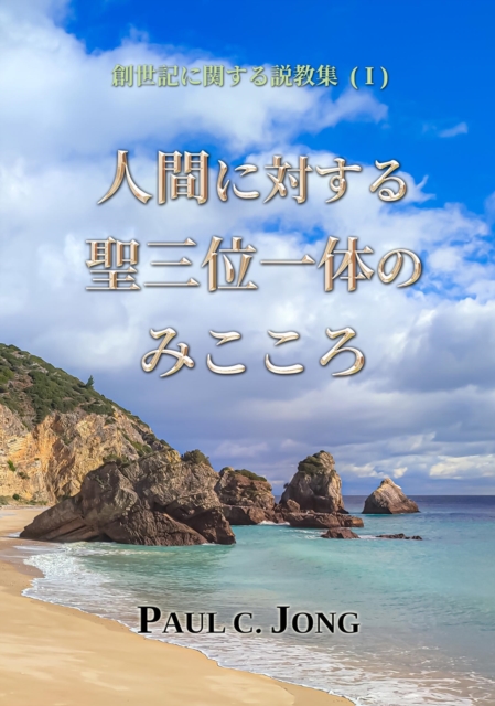 ??????????(I) - ????????????????