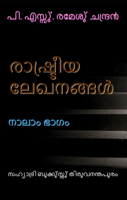 a  a  a  a Ya  a  a   a  a  a  a  a  a  a   a  a  a  a  a   a  a  a  a  