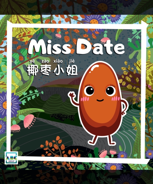 Miss Date