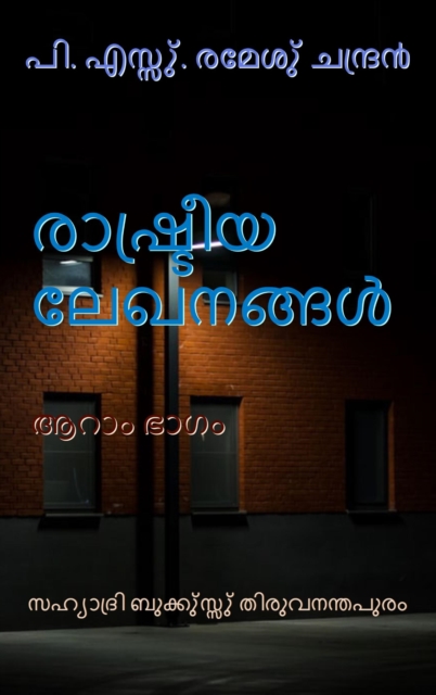 a  a  a  a Ya  a  a   a  a  a  a  a  a  a   a  a  a  a   a  a  a  a  