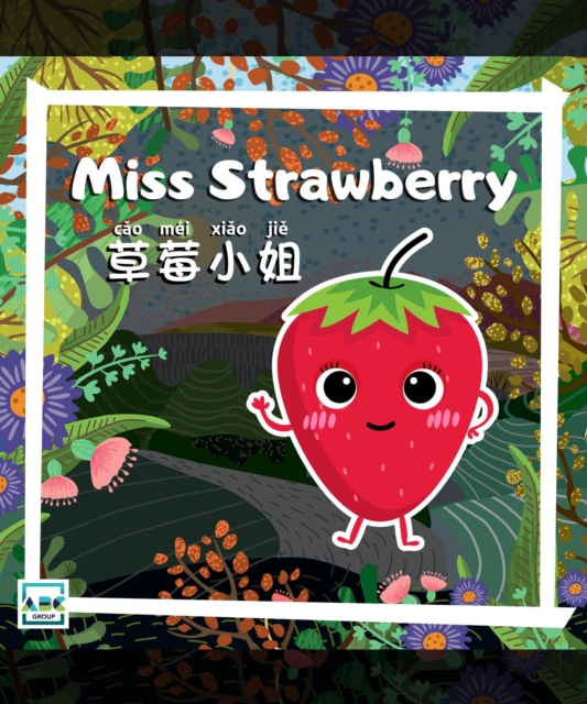 Miss Strawberry