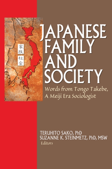 Japanese Family and Society