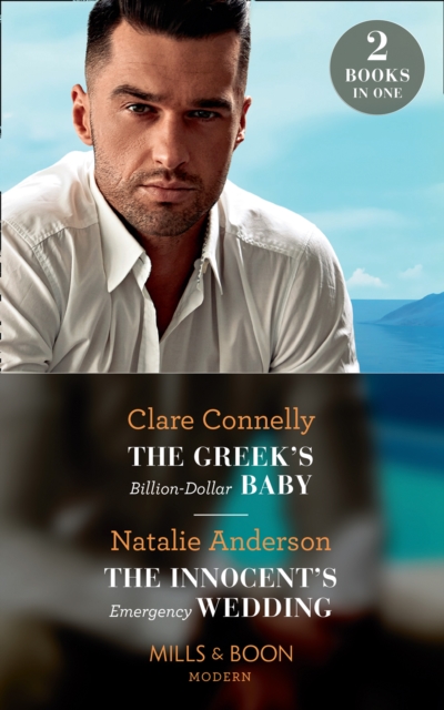 GREEKS BILLION-DOLLAR BABY EB