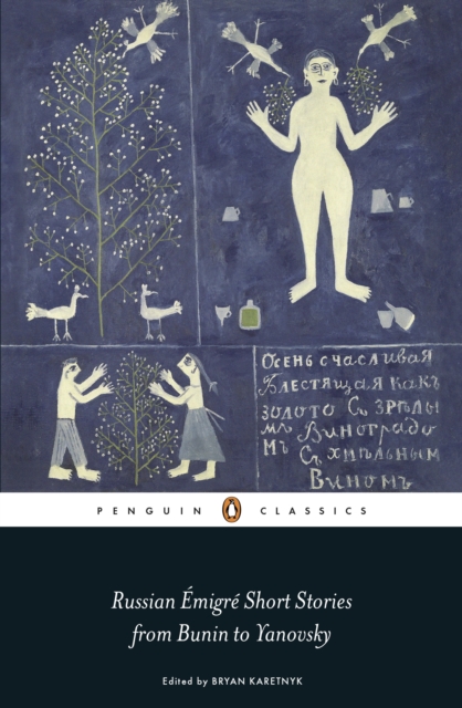 Russian  migr  Short Stories from Bunin to Yanovsky