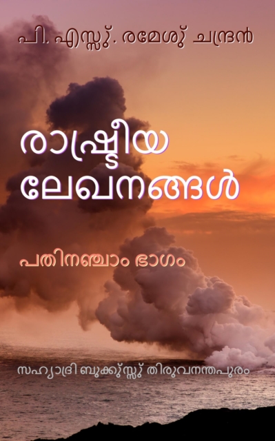 a  a  a  a Ya  a  a   a  a  a  a  a  a  a   a  a  a  a  a za sa  a   a  a  a  a  