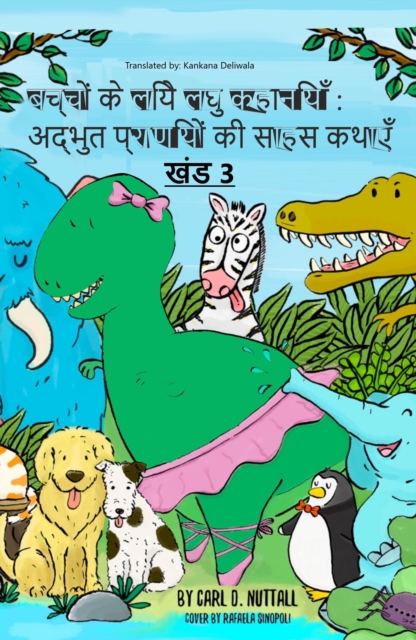 a  a sa sa   a   a  a  a   a  a   a  a  a  a  a  a  a  : a  a  a  a   a  a  a  a  a  a  a   a  a   a  a  a  a   a  a  a  a   - a  a   3