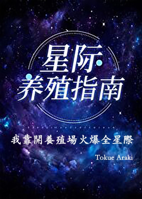    e  e  e S   a  c  c  a    Yes 