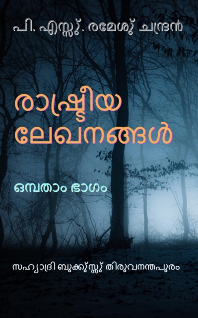 a  a  a  a Ya  a  a   a  a  a  a  a  a  a   a  a  a  a  a  a   a  a  a  a  