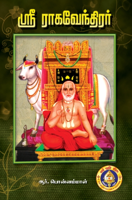 a  a   a  a  a  a  a  a  a  a  a  a  