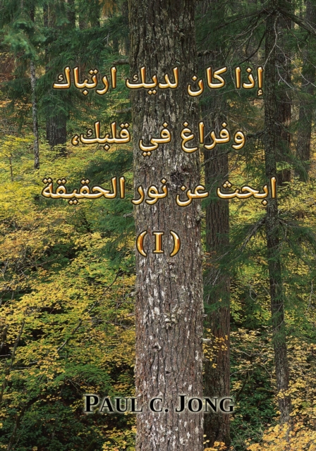 (I) ??? ??? ???? ?????? ????? ?? ????? ???? ?? ??? ???????