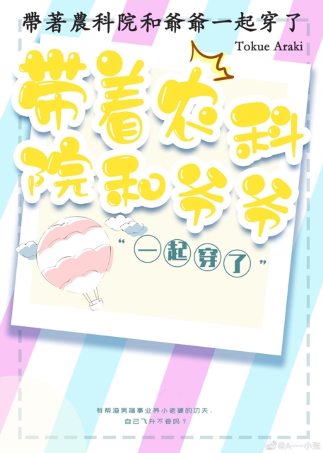 a  e  e  c  e  a  c  c  a  e  c  a  