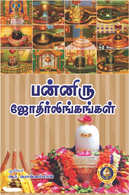 a  a  a  a  a  a   a  a  a  a  a  a  a  a  a  a  a  a  