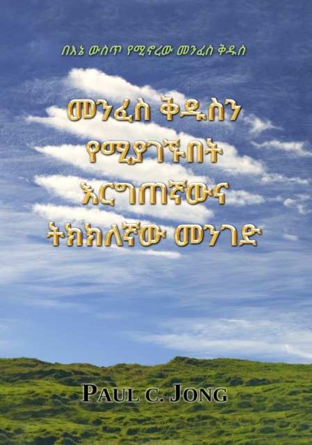 ???? ???? ??????? ??????? ?????? ????: ??? ??? ????? ???? ???