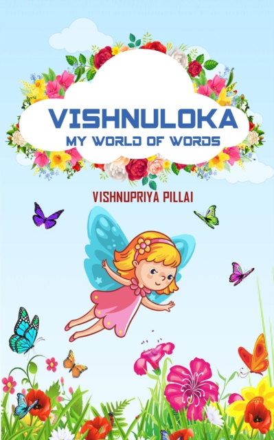 Vishnuloka - My World of Words