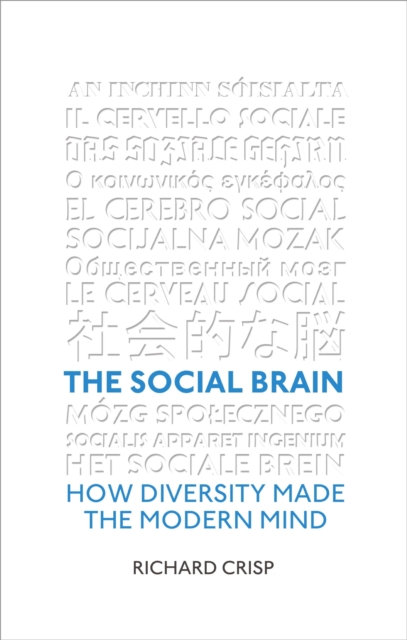Social Brain