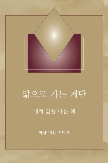??????? ????? ?????: ????? ?????? ????? ???