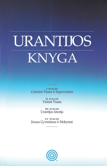 Urantijos knyga / The Urantia Book