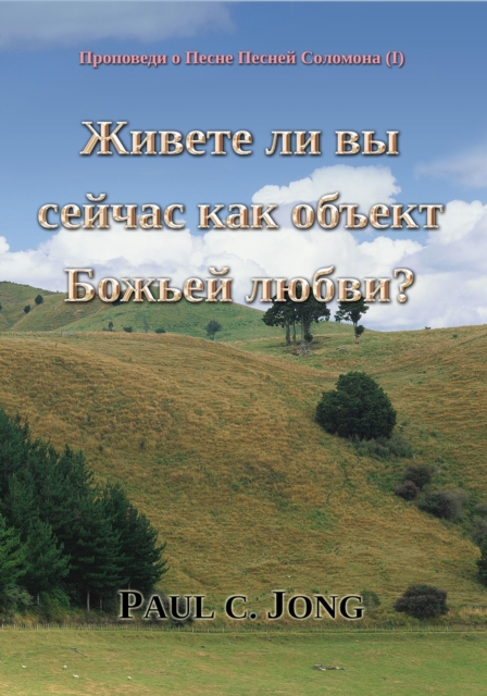 ????????? ? ????? ?????? ???????? (I) - ?????? ?? ?? ?????? ??? ?????? ?????? ??????