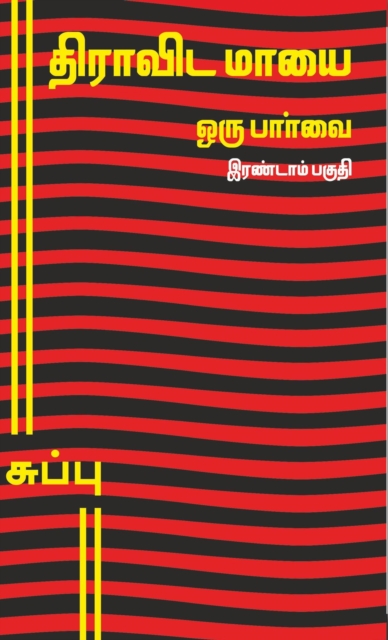 ??????? ???? ??? ?????- ?????? ?????