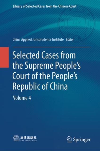 Selected Cases from the Supreme People's Court of the People's Republic of China