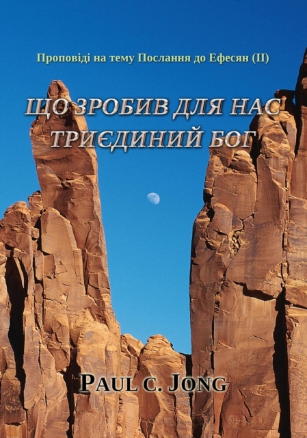 ????????? ?? ???? ???????? ?? ?????? (II) - ?? ?????? ??? ??? ????????? ???