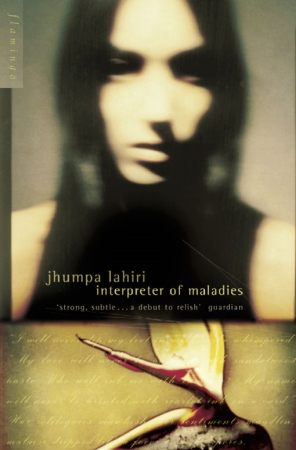 Interpreter of Maladies
