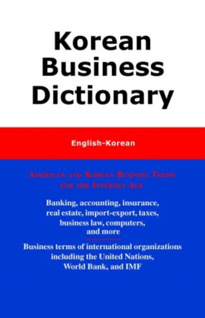Korean Business Dictionary