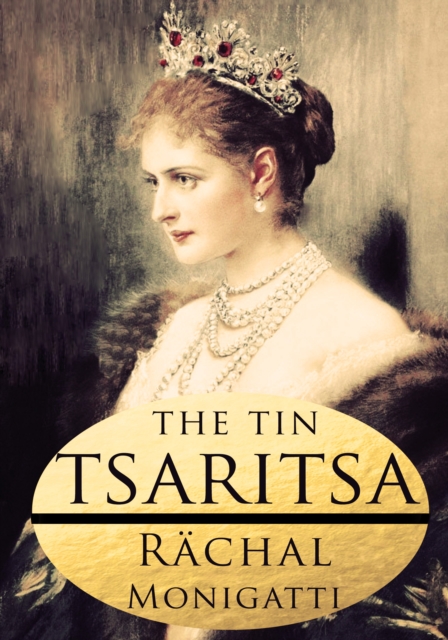 Tin Tsaritsa