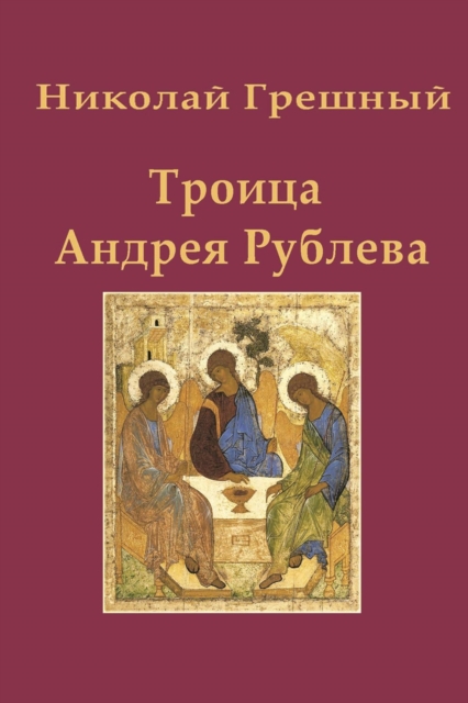 ??????? ???????. ?????? ?????? ???????