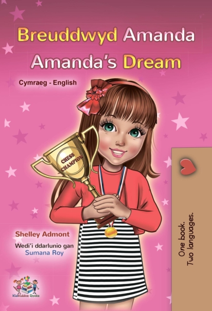Breuddwyd Amanda  Amanda's Dream
