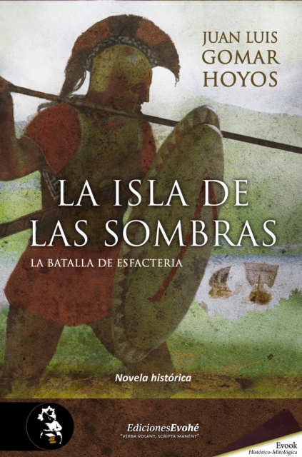 La isla de las sombras