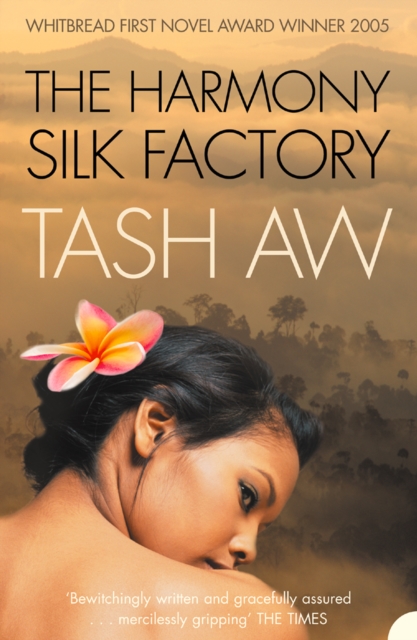 Harmony Silk Factory