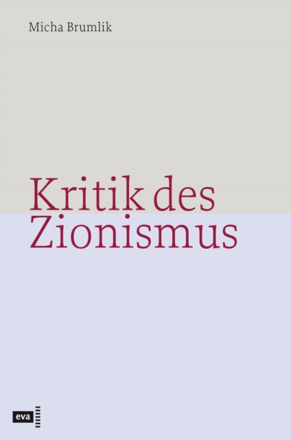 Kritik des Zionismus