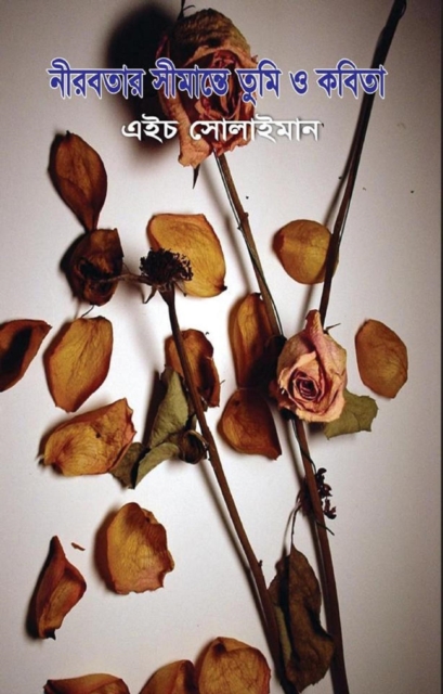 ??????? ??????? ??? ? ?????