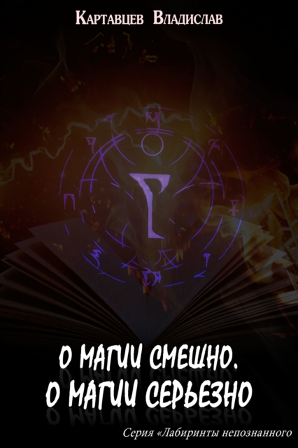  z            N     N     ,               N   N N         