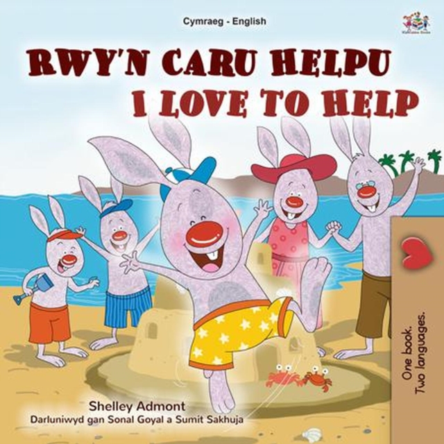 Rwy'n Caru Helpu I Love to Help