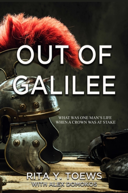 Out of Galilee