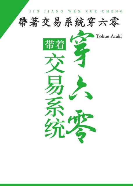 a  e  a     c  c  c  a  e  