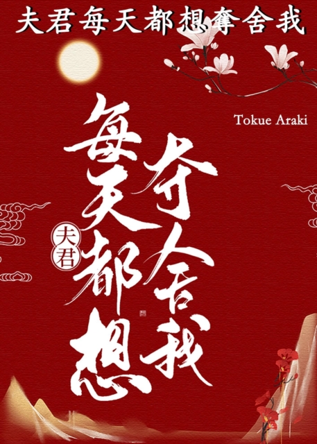 a  a     a  e     a  e     