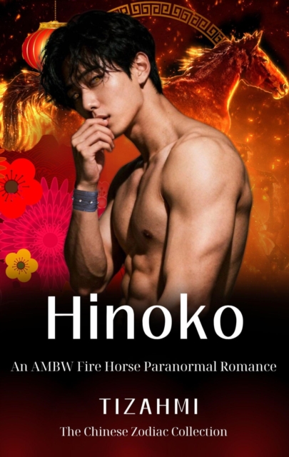 Hinoko