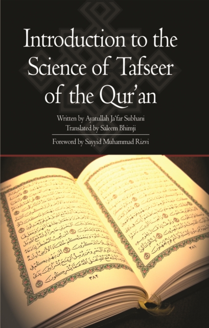 Introduction to the Science of Tafseer of the Quran