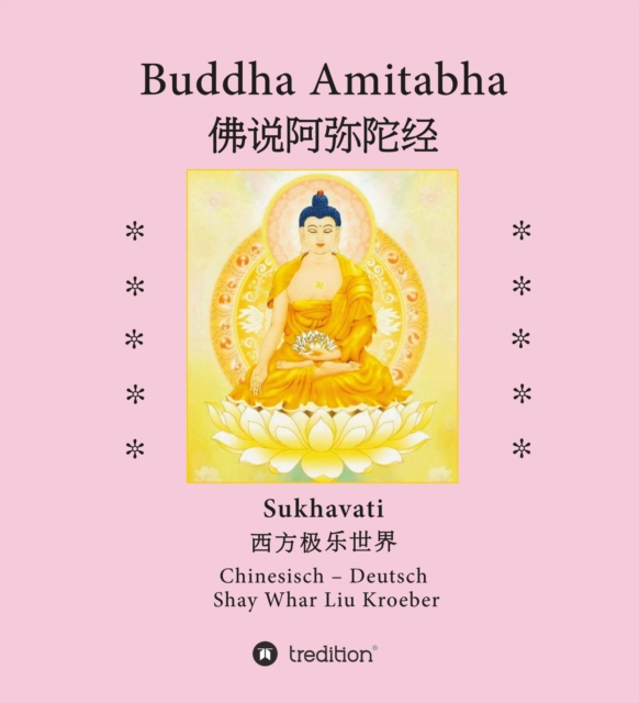 Buddha Amitabha