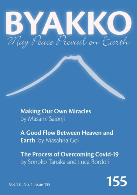 Byakko Magazine Issue 155