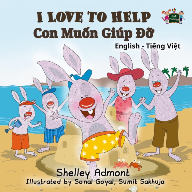 I Love to Help Con Muon Giup  o (Vietnamese Children's book)