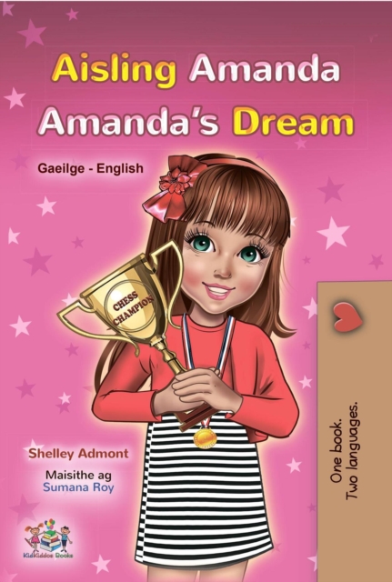 Aisling Amanda Amanda's Dream